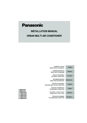 Panasonic U-16MX4XPQ Installation Manual