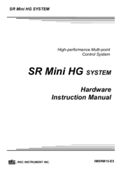 RKC INSTRUMENT SR Mini HG Hardware Instruction Manual