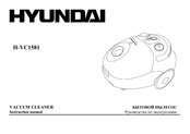 Hyundai H-VC1581 Instruction Manual