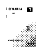 Yamaha 60Z Owner's Manual