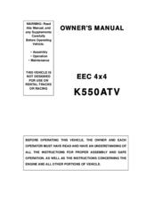 FEISHEN K550ATV EEC 4x4 Owner's Manual