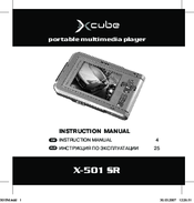 XCube X-501 SR Instruction Manual