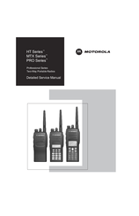 Motorola HT Series Service Manual