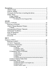 Besta MT-7000 User Manual