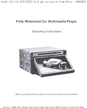 Shenzen Bateman CR023012 Operating Instructions Manual
