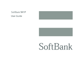 SoftBank 941P User Manual