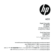 Hp t450 Quick Start Manual