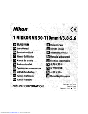 Nikon 1 Nikkor VR 30-110mm f/3.8-5.6 User Manual