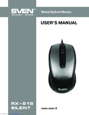 Sven RX-515 Silent User Manual