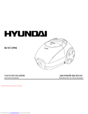 Hyundai H-VC1594 Instruction Manual