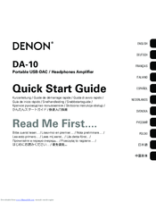 Denon DA-10 Quick Start Manual