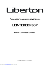 Liberton 4245 DW3D User Manual