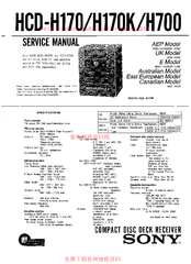 Sony HCD-H170K Service Manual