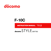 docomo Style series F-10C Instruction Manual