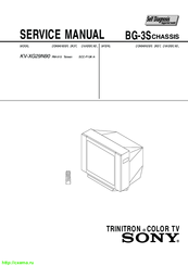 Sony Trinitron KV-XG29N90 Service Manual