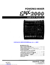 Emx 2000 Yamaha Manual 20+ Pages - Latest Update 