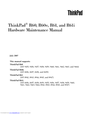 Lenovo THINKPAD R60E Hardware Maintenance Manual