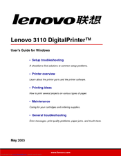 Lenovo 3110 User Manual