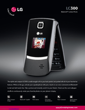 LG LG300 Specifications