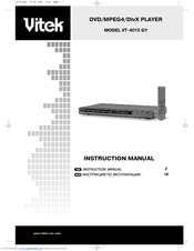 Vitek 4015 Instruction Manual