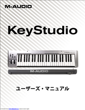 M-Audio KeyStudio Product Manual