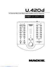 Mackie U.420D User Manual