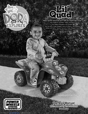 Fisher-Price LIL'QUAD Owner's Manual With Assembly Instructions