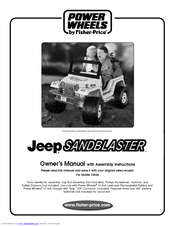 power wheels jeep sandblaster