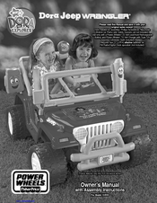 Fisher-Price Power Wheels K4563 Owner's Manual With Assembly Instructions