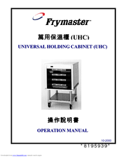 Frymaster Universal Holding Cabinet Operation Manual