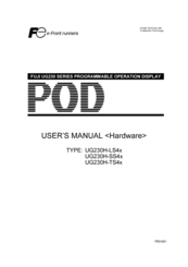 FujiFilm UG230 Series User Manual