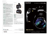 FujiFilm FinePix S200EXR Brochure