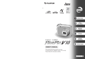 FujiFilm FinePix V10 Owner's Manual