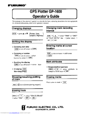 Furuno GPS Plotter GP1600 Operator's Manual