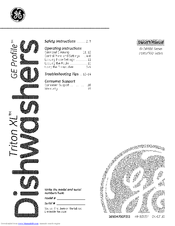 GE Profile PDW7880N00SS Owner's Manual