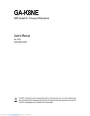 Gigabyte GA-K8NE User Manual