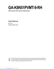 Gigabyte GA-K8N51PVMT-9-RH User Manual
