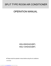 Haier HSU-09HEA03/(BP) Operation Manual