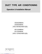Haier HDU-12HA03/MR1 Operation And Installation Manual