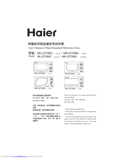 Haier MO-2270MG User Manual
