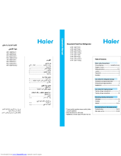 Haier HRF-598FR/A1 User Manual