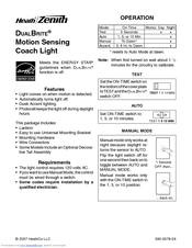 Heath zenith SL-4151-BR1-D - Heath - Mission Style 150-Degree Motion