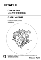 Hitachi C 9BA2 Handling Instructions Manual