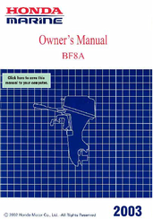 Honda BF8A 2003 Owner's Manual