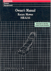 Honda HRA216 Owner's Manual