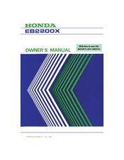 Honda EB2200X Owner's Manual