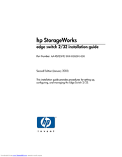 HP StorageWorks AA-RSTZB-TE Installation Manual