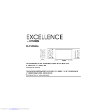 Hyundai EXCELLENCE H-CMD4006 Instruction Manual