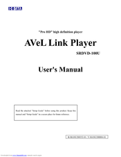 I-O DATA SRDVD-100U User Manual