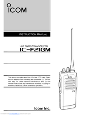Icom IC-F21GM Instruction Manual